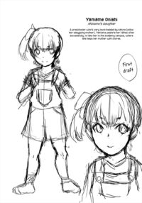 Slutty Teachers' Timetable / 母娘姉妹と痴女教師の時間割 Page 205 Preview