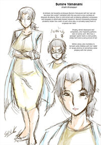 Slutty Teachers' Timetable / 母娘姉妹と痴女教師の時間割 Page 206 Preview