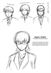 Slutty Teachers' Timetable / 母娘姉妹と痴女教師の時間割 Page 209 Preview