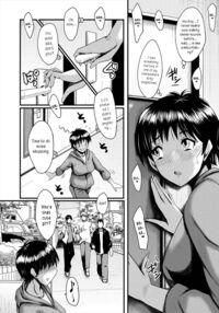 Slutty Teachers' Timetable / 母娘姉妹と痴女教師の時間割 Page 58 Preview