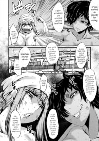 Slutty Teachers' Timetable / 母娘姉妹と痴女教師の時間割 Page 6 Preview