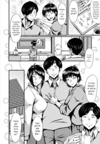 Slutty Teachers' Timetable / 母娘姉妹と痴女教師の時間割 Page 80 Preview