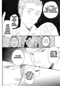 Ano Ora No Mukou Page 13 Preview