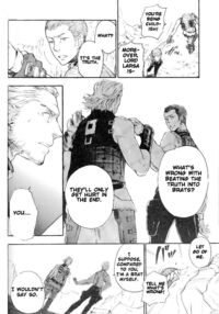 Ano Ora No Mukou Page 19 Preview