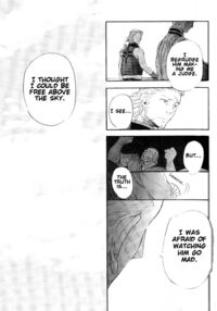 Ano Ora No Mukou Page 30 Preview