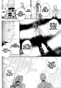 Ano Ora No Mukou Page 31 Preview
