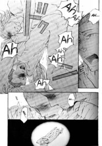 Ano Ora No Mukou Page 46 Preview