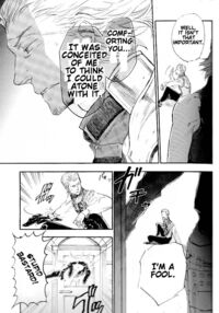 Ano Ora No Mukou Page 48 Preview