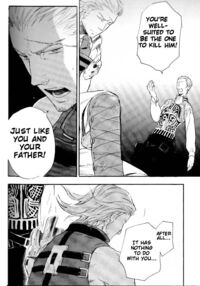 Ano Ora No Mukou Page 59 Preview