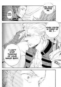 Ano Ora No Mukou Page 61 Preview