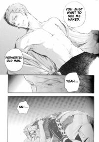 Ano Ora No Mukou Page 64 Preview