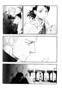 Ano Ora No Mukou Page 71 Preview