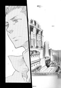 Ano Ora No Mukou Page 8 Preview