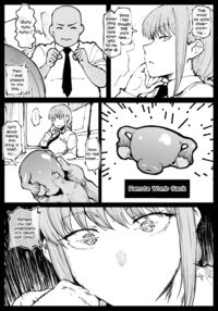 Shinumade Issho ni Tanoshimou / 死ぬまで一緒に楽しもう Page 55 Preview