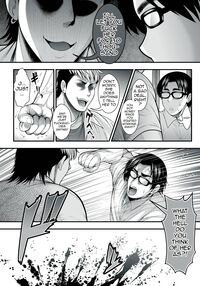 The Girl I Like Is Dating An Asshole So I Went And Trained So That I Could Steal Her From Him / 陰キャのボクが好きな娘がDQNの彼女だったのでヤリチン修行して寝取ってやった Page 11 Preview