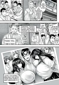 The Girl I Like Is Dating An Asshole So I Went And Trained So That I Could Steal Her From Him / 陰キャのボクが好きな娘がDQNの彼女だったのでヤリチン修行して寝取ってやった Page 45 Preview