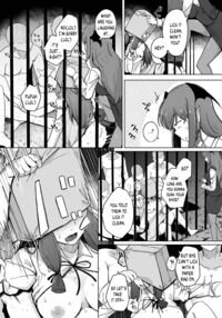 The Hole and the Closet Perverted Unmoving Great Library 5 / 穴とむっつりどすけべだいとしょかん 5 Page 17 Preview