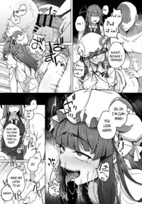 The Hole and the Closet Perverted Unmoving Great Library 5 / 穴とむっつりどすけべだいとしょかん 5 Page 21 Preview
