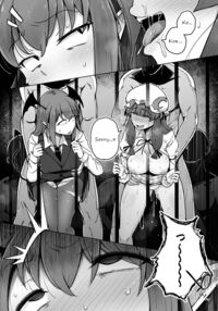 The Hole and the Closet Perverted Unmoving Great Library 5 / 穴とむっつりどすけべだいとしょかん 5 Page 25 Preview