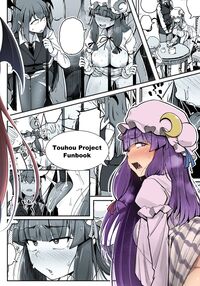 The Hole and the Closet Perverted Unmoving Great Library 5 / 穴とむっつりどすけべだいとしょかん 5 Page 32 Preview