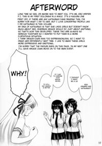 Kanjou no nai Oppai / 感情のないおっぱい Page 16 Preview