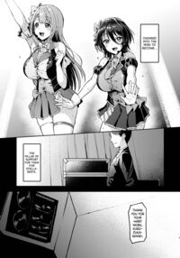 Kegareboshi Kuro Page 6 Preview