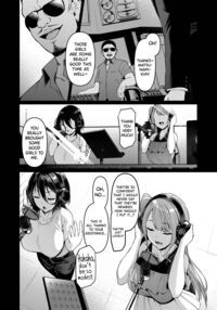 Kegareboshi Kuro Page 7 Preview