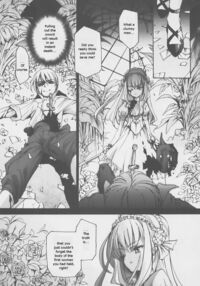 Gothic Lolita Mariage / Gothic lolita Mariage Page 15 Preview