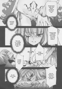 Gothic Lolita Mariage / Gothic lolita Mariage Page 17 Preview