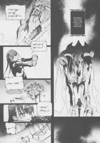 Gothic Lolita Mariage / Gothic lolita Mariage Page 37 Preview