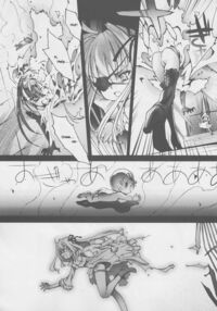 Gothic Lolita Mariage / Gothic lolita Mariage Page 41 Preview