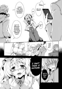 Lunatic Banquet -Shoujo Indaroku- / Lunatic Banquet -少女淫堕録- Page 31 Preview