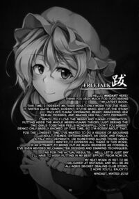 Lunatic Banquet -Shoujo Indaroku- / Lunatic Banquet -少女淫堕録- Page 37 Preview