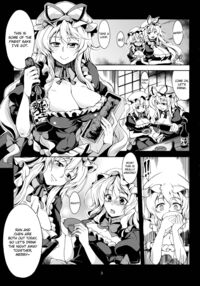 Lunatic Banquet -Shoujo Indaroku- / Lunatic Banquet -少女淫堕録- [Windart] [Touhou Project] Thumbnail Page 06