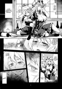 Lunatic Banquet -Shoujo Indaroku- / Lunatic Banquet -少女淫堕録- [Windart] [Touhou Project] Thumbnail Page 07