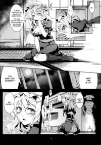 Lunatic Banquet -Shoujo Indaroku- / Lunatic Banquet -少女淫堕録- [Windart] [Touhou Project] Thumbnail Page 08