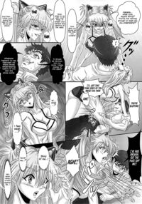 UNGRO MENU 2 [Hawkear] [Neon Genesis Evangelion] Thumbnail Page 08