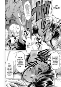 Slave Moms / ママドレイ [Sink] [Original] Thumbnail Page 111