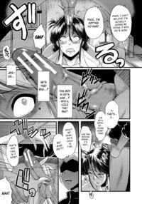 Slave Moms / ママドレイ [Sink] [Original] Thumbnail Page 114