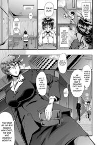 Slave Moms / ママドレイ [Sink] [Original] Thumbnail Page 12