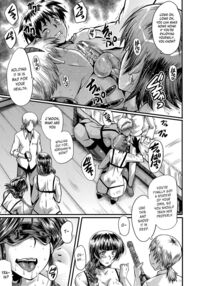 Slave Moms / ママドレイ [Sink] [Original] Thumbnail Page 136