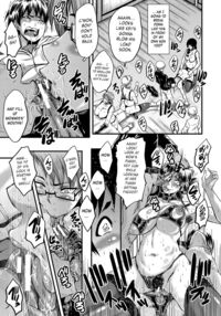 Slave Moms / ママドレイ [Sink] [Original] Thumbnail Page 148