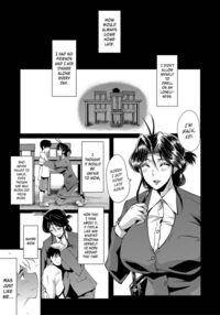 Slave Moms / ママドレイ [Sink] [Original] Thumbnail Page 152