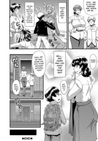 Slave Moms / ママドレイ [Sink] [Original] Thumbnail Page 175