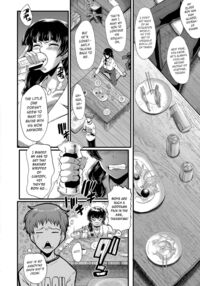 Slave Moms / ママドレイ [Sink] [Original] Thumbnail Page 179