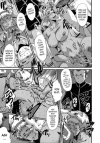 Slave Moms / ママドレイ [Sink] [Original] Thumbnail Page 18