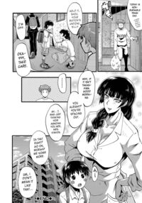 Slave Moms / ママドレイ [Sink] [Original] Thumbnail Page 195