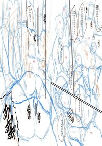 Slave Moms / ママドレイ [Sink] [Original] Thumbnail Page 219