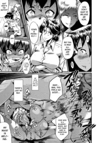 Slave Moms / ママドレイ [Sink] [Original] Thumbnail Page 22
