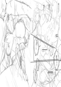 Slave Moms / ママドレイ [Sink] [Original] Thumbnail Page 246